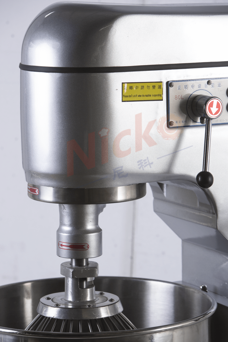 Nicko's 3 Function planetary mixer 80L detail