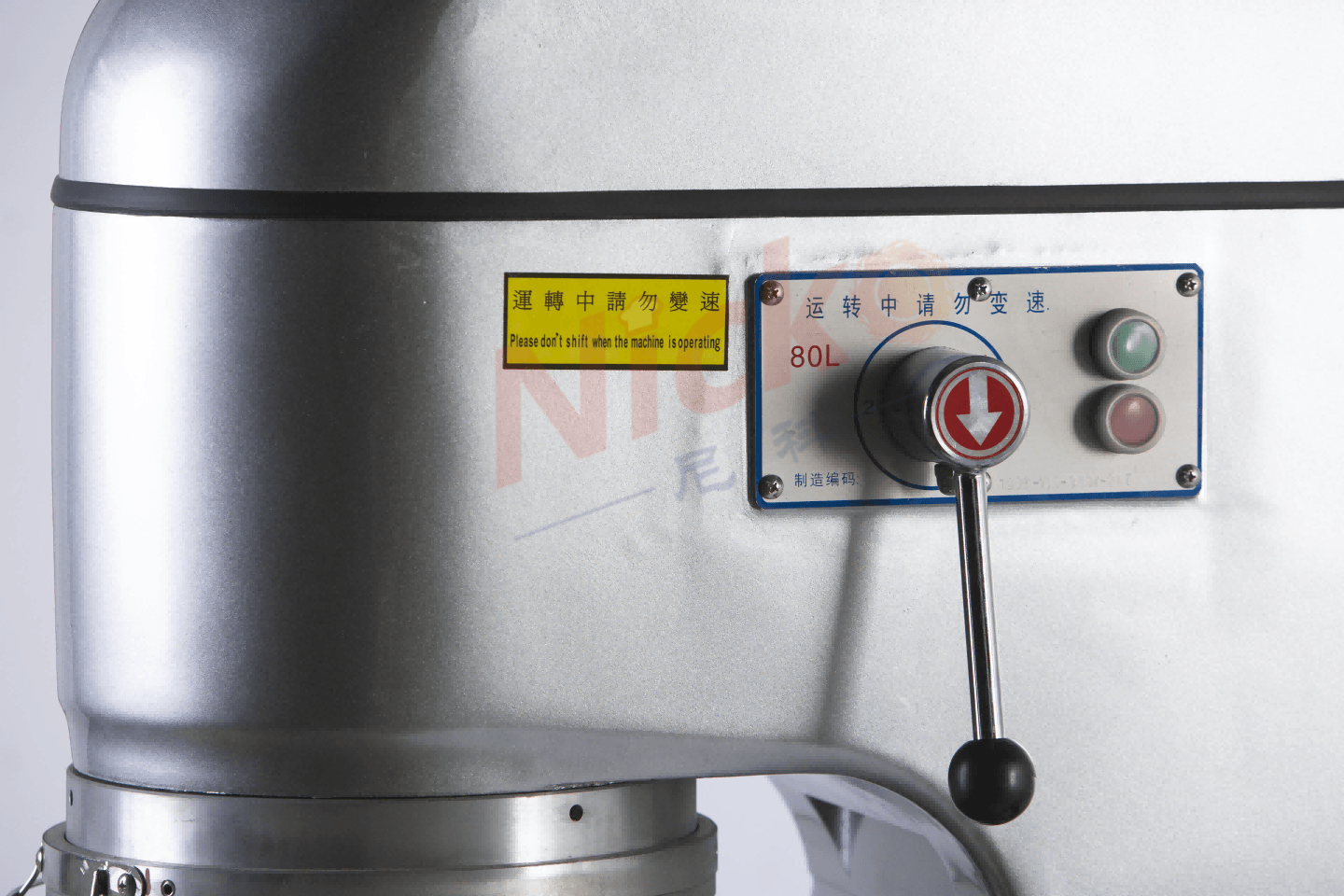 Nicko's 3 Function planetary mixer 80L detail