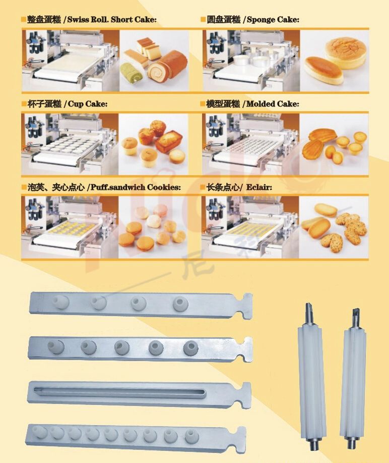 Nicko's Wholesale Price Cup Cake Filling Machine/Cookie Depositor Making Machine