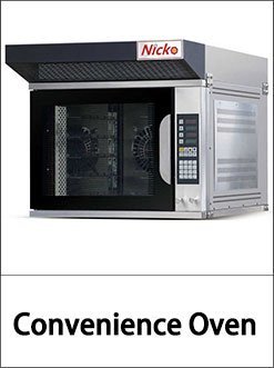  link Convection oven details page