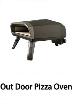 link out door pizza oven details page