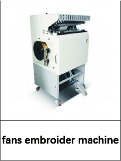 Nicko’s fan embroider machine