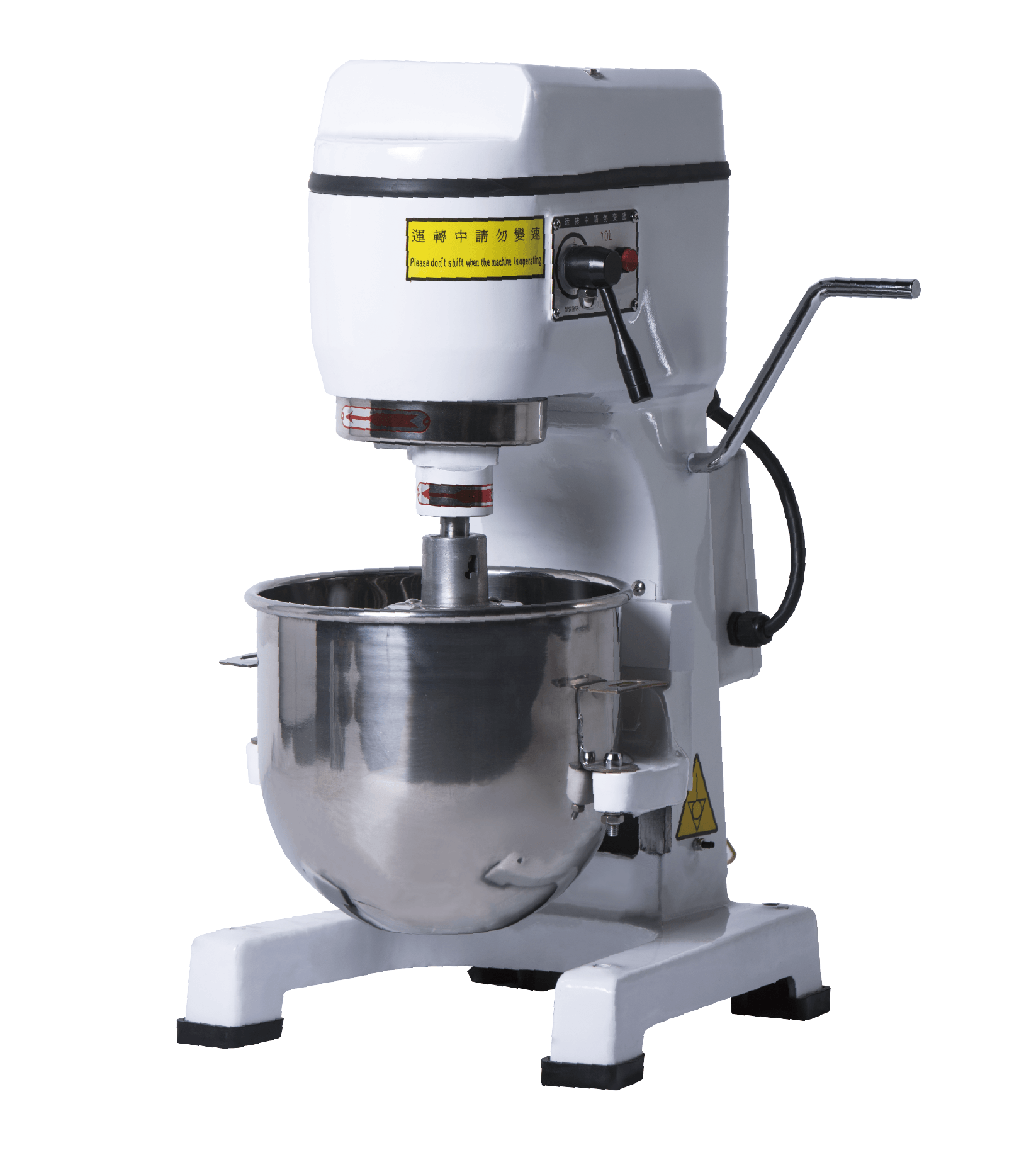 Commercial ＆ Industrial Planetary Mixers For Sale | Professional 