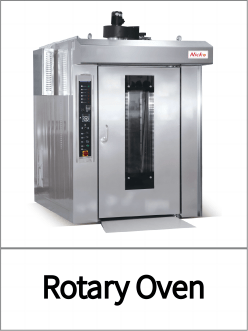 link rotary oven/ rack oven details page